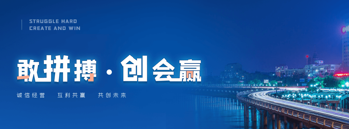 比如防爆墙厂家